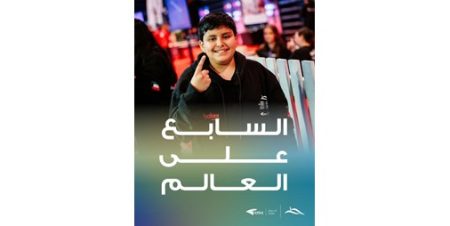 مركز «صباح الأحمد للموهبة» يحقق المركزين الخامس والسابع بنهائيات مسابقة «روبوتكس» الدولية في إستونيا