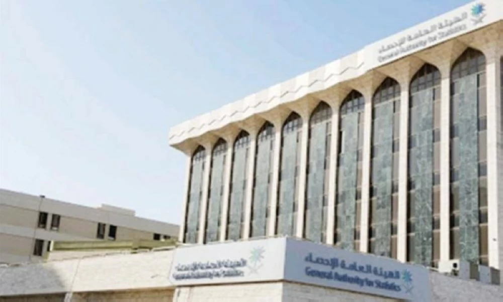 «الإحصاء»: 98% من منشآت المملكة تمتلك اتصالًا بالإنترنت خلال 2024 – أخبار السعودية