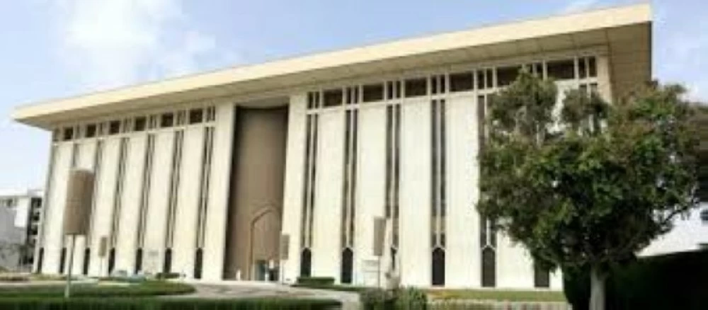 ما آخر تاريخ وجهه «ساما» إلى البنوك لإلغاء «سندات لأمر» البطاقات الائتمانية؟ – أخبار السعودية