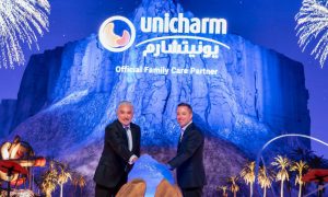 يونيتشارم الخليج للصناعات الصحية شريك القدية للاستثمار لمنتجات العناية بالأسرة لمدينة القدية