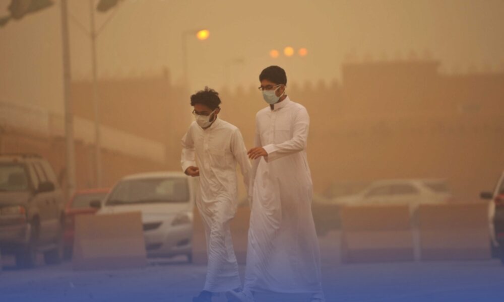 طقس السعودية: تحذير من رياح شديدة وضباب في عدة مناطق