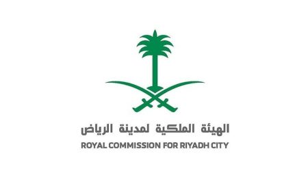 الهيئة الملكية لمدينة الرياض: انتهاء مرحلة الاعتراضات على استحقاق شراء الأراضي السكنية