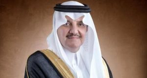 أمير الشرقية يرعى غدًا حفل تكريم الفائزين بجائزة الأحساء للتميز