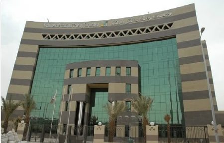 تعليق الدراسة الحضورية اليوم في كليات التدريب التقني بالمدينة المنورة