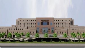 تعليق الدراسة الحضورية اليوم بجامعة طيبة في عدد من فروعها بسبب الحالة الجوية