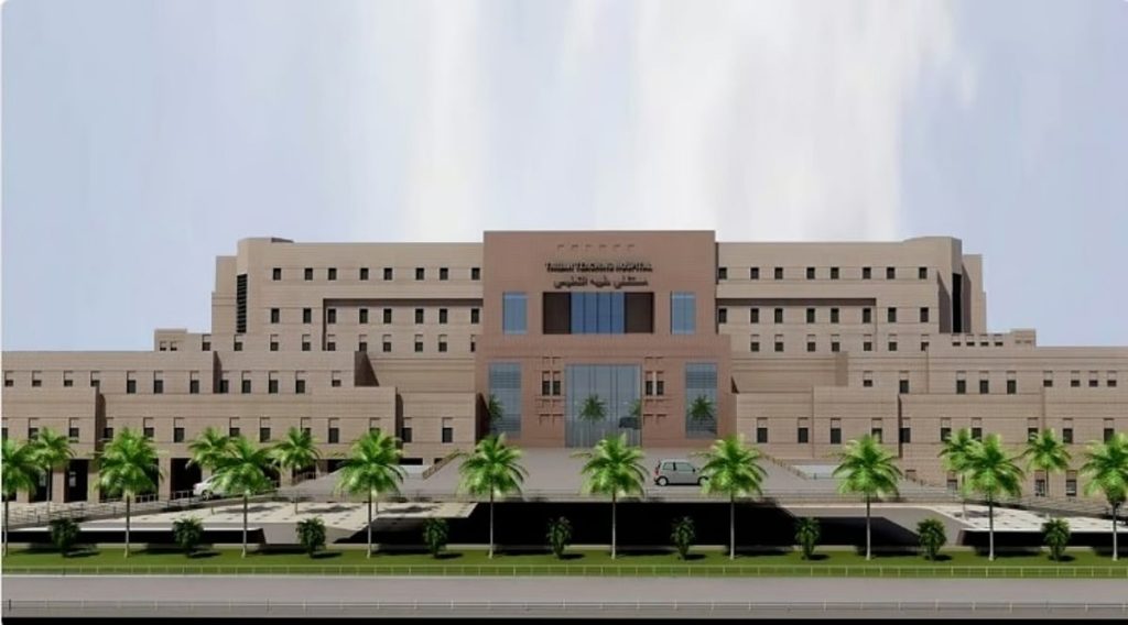 تعليق الدراسة الحضورية اليوم بجامعتي طيبة والحدود الشمالية