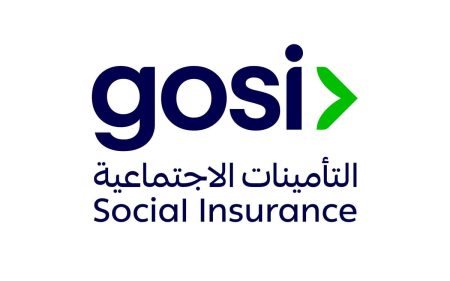 التأمينات توضح كيفية وموعد رفع دخل المشترك للشريحة الأعلى