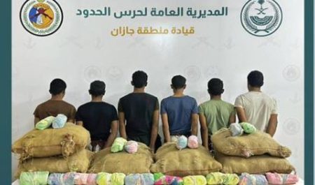القبض على 8 مخالفين يمنيين لتهريبهم القات بمنطقتي جازان وعسير