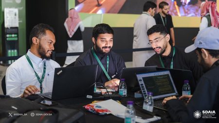 تأهل 20 جهة من المرحلة الأولى في هاكاثون البرمجيات الحرة