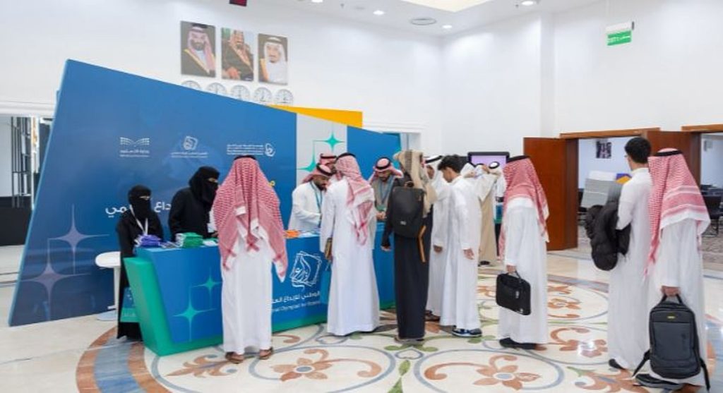 بالشراكة مع وزارة التعليم.. «موهبة» تطلق ثاني محطات المعارض المركزية لـ «إبداع 2026» بالمدينة المنورة