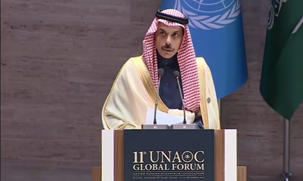 وزير الخارجية: رؤية المملكة 2030 مشروع وطني ثقافي يهدف إلى ترسيخ قيم الاعتدال