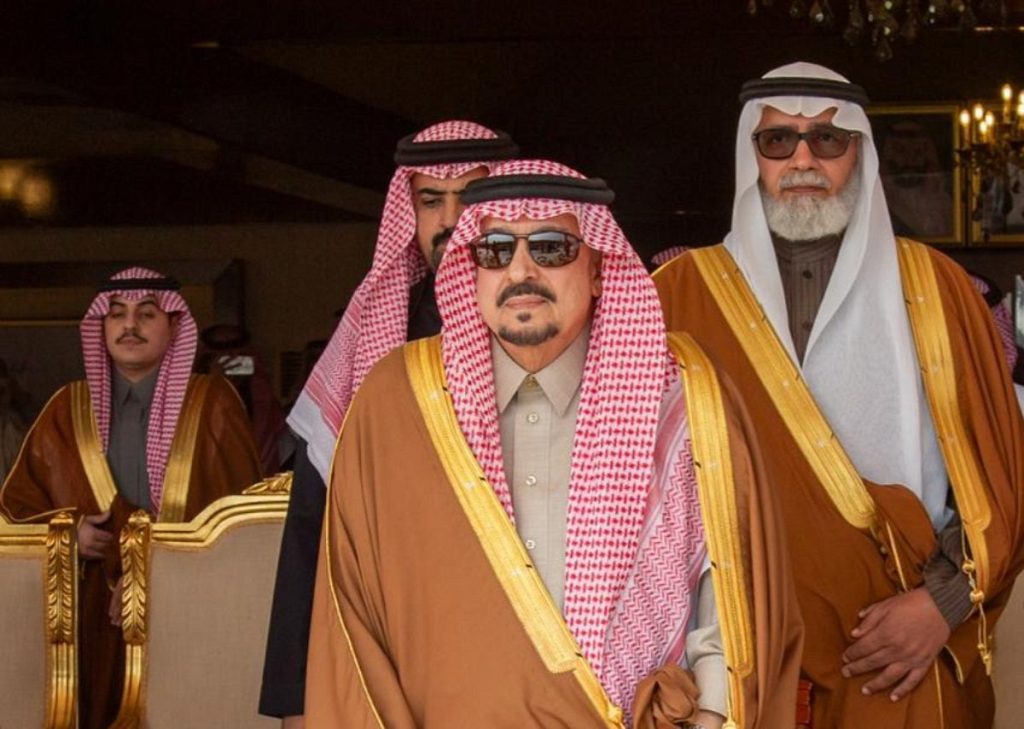 ختام العرض الدولي الثامن لجمال الخيل العربية بتشريف أمير منطقة الرياض