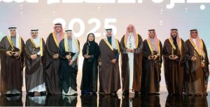 الأمير سعود بن طلال يكرّم الفائزين بجائزة الأحساء للتميّز في دورتها الثالثة