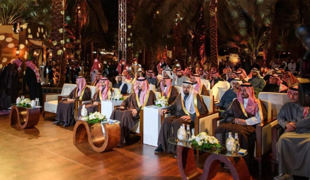 أمير المدينة المنورة يرعى حفل تدشين مشروع "حدائق السيرة"