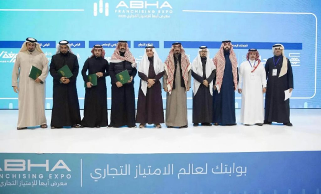 مختصون يرسمون خارطة طريق الاستثمار الجريء في معرض أبها للامتياز التجاري