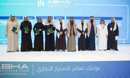 مختصون يرسمون خارطة طريق الاستثمار الجريء في معرض أبها للامتياز التجاري