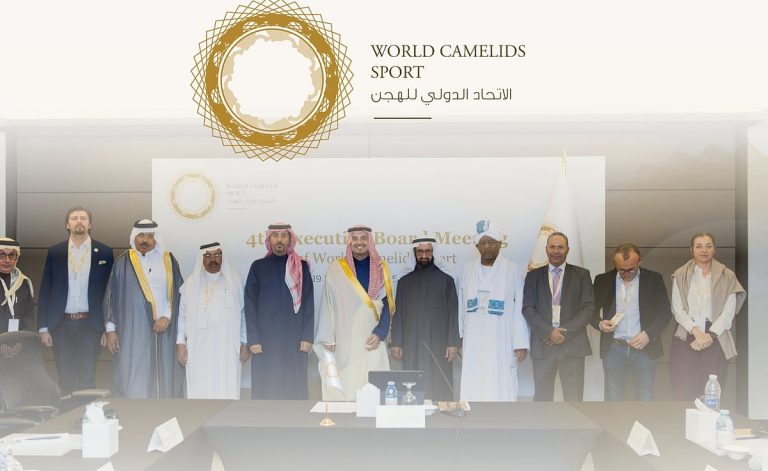 برئاسة الأمير فهد بن جلوي.. الاتحاد الدولي للهجن يبحث تطوير الرياضة عالميًا