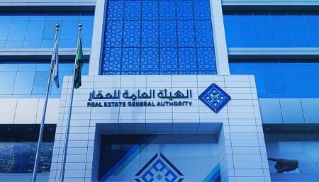 «هيئة العقار»: انتهاء مدة تسجيل 64,366 قطعة عقارية في 4 مناطق.. الخميس