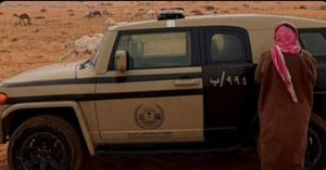 ضبط مواطن لارتكابه مخالفة الرعي في محمية الإمام تركي بن عبدالله الملكية