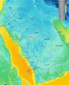 «صفر مئوية».. متحدث «الأرصاد»: انخفاض ملموس في درجات الحرارة بداية من الغد