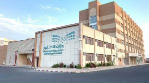 تعميم من «التعليم» بشأن حالات تطبيق التعليم عن بعد.. ومصادر «عاجل» تكشف التفاصيل