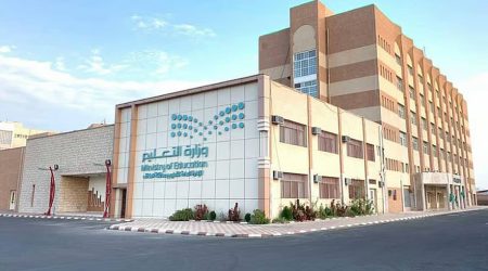 تعميم من «التعليم» بشأن حالات تطبيق التعليم عن بعد.. ومصادر «عاجل» تكشف التفاصيل