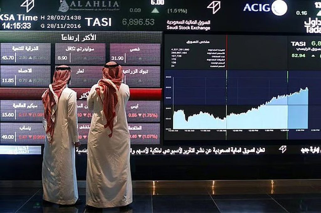 بتداولات قيمتها 3.1 مليارات ريال.. مؤشر سوق الأسهم السعودية يغلق منخفضًا