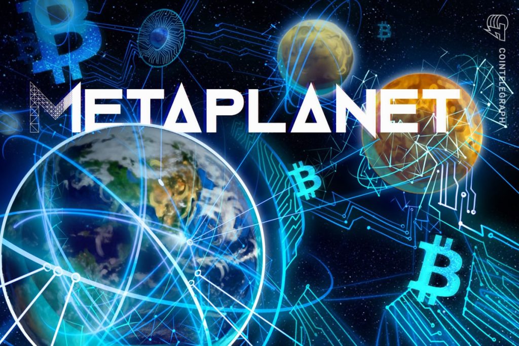 Metaplanet Greenlight تسلط الضوء على زيادة رأس المال في الخارج بقيمة 137 مليون دولار
