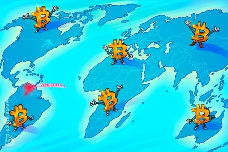 يظل السعر الفوري للبيتكوين ثابتًا على الرغم من الهجوم الأمريكي على فنزويلا