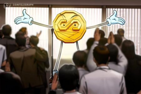 باركليز يستثمر في منصة Ubyx Stablecoin