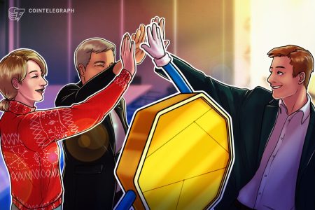 مطورو Zcash يخططون لشركة جديدة بعد الانفصال عن Bootstrap