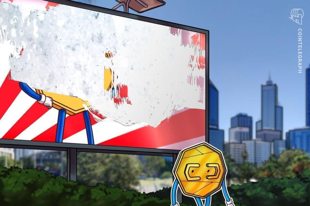 شركة Betterment تحذر المستخدمين بعد أن وعد ترويج العملات المشفرة المزيف بعائدات ثلاثية