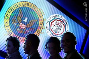 هيئة الأوراق المالية والبورصات وهيئة تداول السلع الآجلة (CFTC) تضربان لهجة تصالحية قبل محادثات قانون الوضوح