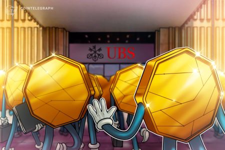 قد يتطلع UBS إلى تداول Bitcoin و Ether للعملاء الأثرياء