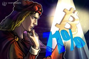 يقول أكثر من 70% من المستثمرين المؤسسيين أن عملة البيتكوين مقومة بأقل من قيمتها الحقيقية