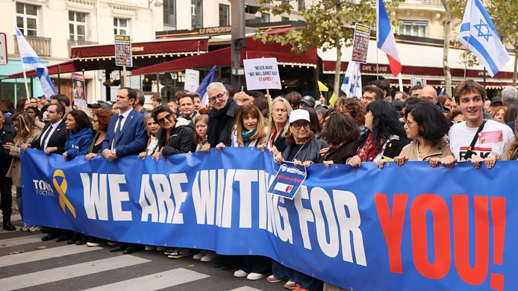 مشروع قانون في فرنسا لمكافحة “أشكال متجددة من معاداة السامية”.. ماذا نعرف عنه؟