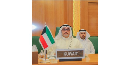 الكويت تجدد دعمها الكامل لأمن الصومال واستقراره وسيادته