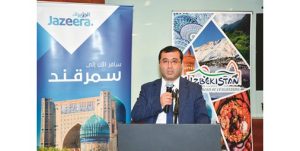 علييوف: 11 مليون سائح زاروا أوزبكستان في 2025 والإعفاء من التأشيرة يعزز الإقبال الخليجي