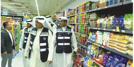 «التجارة»: تفاعل قياسي عبر «سهل» و«واتساب» و120 مخالفة تراخيص خلال نوفمبر الماضي