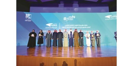 «التقدم العلمي» تدعم معرض التصميم الهندسي الـ49