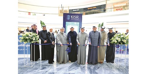 «الأبحاث» يطلق معرض الطفل «عقول صغيرة.. واكتشافات كبيرة»