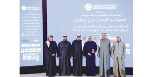 جمعية العلاقات العامة الكويتية: «بوبيان» أفضل إدارة خدمة عملاء على مستوى القطاع الخاص