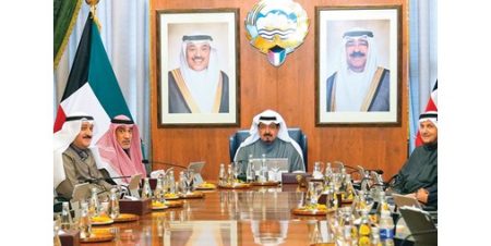 أنظمة تواصل إلكترونية للمحافظات