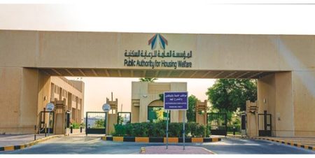 «إسكان المرأة»: قرعة طلبات المساكن المؤجرة حتى تاريخ 31 ديسمبر 2008 وما قبله