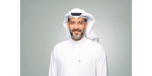 «بوبيان» يختتم «Emerging Women Leaders»