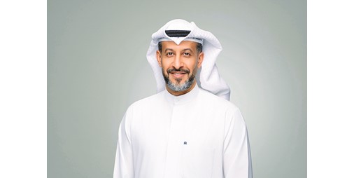 «بوبيان» يختتم «Emerging Women Leaders»