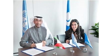 الكويت تترأس اللجنة الإقليمية للشرق الأوسط بمنظمة الأمم المتحدة للسياحة