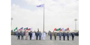 «أمن الخليج العربي 4» لرفع مستوى الجاهزية الأمنية