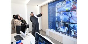 بالفيديو.. غرفة تحكم مركزية لمراقبة الجمعيات التعاونية