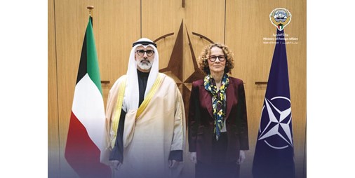 الجولة الأولى من الحوار بين الكويت و«الناتو»: تعزيز التعاون في المجالات السياسية والعسكرية والأمنية